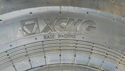 XCMG Шины для погрузчика 30 / автогрейдера / катка 17.5-25