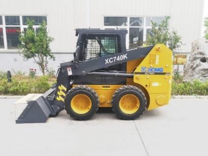 Мини погрузчик XCMG XC740K с дорожной фрезой ФД-03