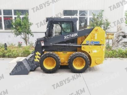 Мини погрузчик XCMG XC740K с дорожной фрезой ФД-03