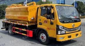 Коммуналдық арнайы техника Dongfeng DUORIKA (вакуумдық машина 4 м³)