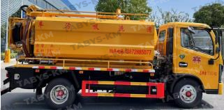 Коммуналдық арнайы техника Dongfeng Chengliwei CLW5070GXW6YJ (кәріз машинасы 4 м³)