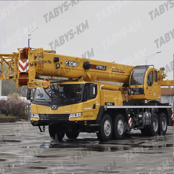 Автокран XCMG QY70K