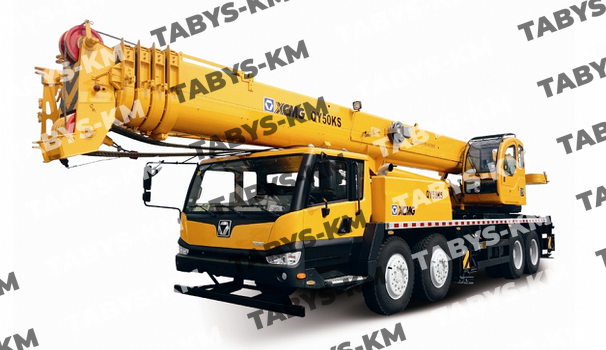 Автокран XCMG QY50KS
